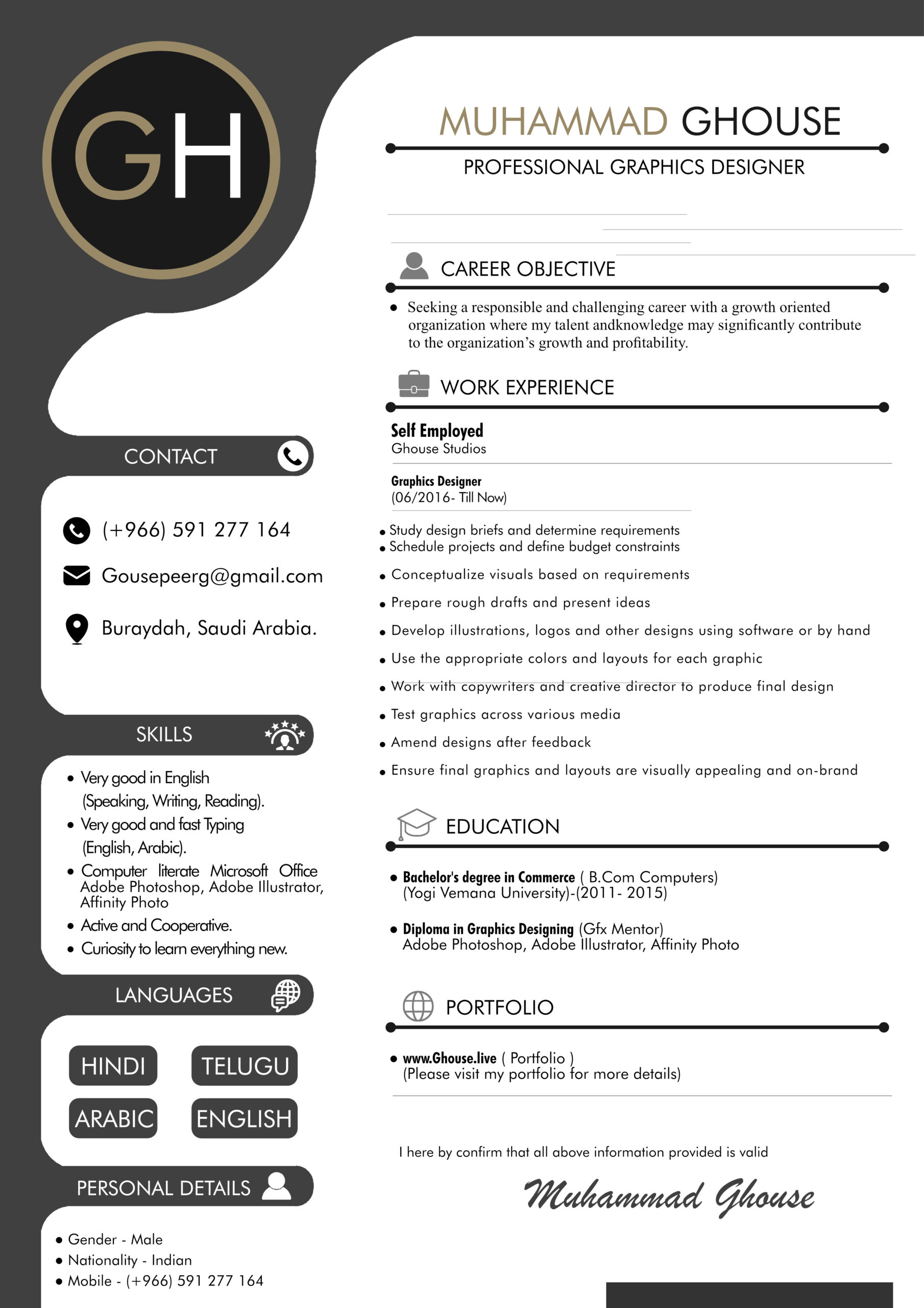 CV Design